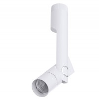 Спот Arte Lamp Orion A2514PL-1WH Спот Arte Lamp Orion A2514PL-1WH