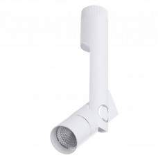 Спот Arte Lamp Orion A2514PL-1WH