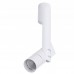Спот Arte Lamp Orion A2514PL-1WH