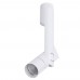 Спот Arte Lamp Orion A2514PL-1WH