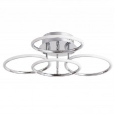 Люстра потолочная светодиодная Arte Lamp PRESTO A2516PL-4CC
