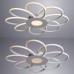 Люстра потолочная светодиодная Arte Lamp POLLI A2528PL-8WH
