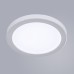 Светильник потолочный встраиваемый Arte Lamp MESURA A2529PL-1WH