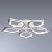 Люстра потолочная светодиодная Arte Lamp POLLI A2531PL-5WH