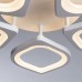 Люстра потолочная светодиодная Arte Lamp POLLI A2531PL-5WH