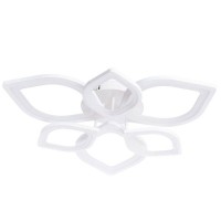 Люстра потолочная светодиодная Arte Lamp POLLI A2531PL-6WH