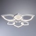 Люстра потолочная светодиодная Arte Lamp POLLI A2531PL-6WH