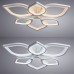 Люстра потолочная светодиодная Arte Lamp POLLI A2531PL-6WH