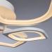 Люстра потолочная светодиодная Arte Lamp POLLI A2531PL-6WH