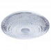 Светильник потолочный Arte Lamp Piastra  A2660PL-1WH