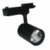 Светильник трековый Arte Lamp VINSANT A2664PL-1BK