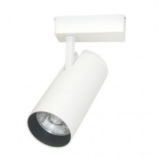 Светильник трековый Arte Lamp VINSANT A2665PL-1WH