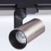 Светильник на однофазной шины Arte Lamp(BUCHO) A2668PL-1SS