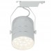 Светильник для однофазной шины Arte Lamp(CINTO) A2718PL-1WH Светильник для однофазной шины Arte Lamp(CINTO) A2718PL-1WH
