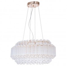 Люстра подвесная Arte Lamp JASTIN A2848SP-5GO