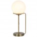 Настольная лампа Arte Lamp A2990LT-1AB Leuria