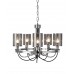 Люстра подвесная Arte Lamp A2995LM-5CC