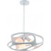 Светильник подвесной Arte Lamp MARS A3003SP-3WH