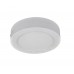 Светильник потолочный светодиодный Arte Lamp ANGOLO A3008PL-1WH