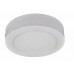 Светильник потолочный светодиодный Arte Lamp ANGOLO A3012PL-1WH