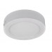 Светильник потолочный светодиодный Arte Lamp ANGOLO A3012PL-1WH