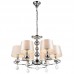 Люстра Arte Lamp A3074LM-6CC DERTUONA