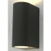 Уличный светильник Arte Lamp(COMPASS) A3102AL-2GY