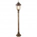 Наземный высокий светильник Arte lamp A3151PA-1BN Pegasus