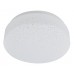 Светильник потолочный Arte Lamp Gamba A3206PL-1WH