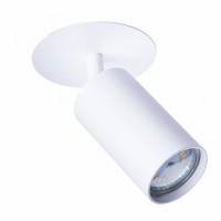 Светильник потолочный встраиваемый Arte Lamp CEFEO A3214PL-1WH