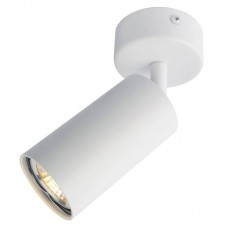 Спот Arte Lamp(AQUARIUS) A3216PL-1WH