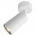 Спот Arte Lamp(AQUARIUS) A3216PL-1WH