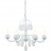 Люстра Arte Lamp A3229LM-6WH SIGMA