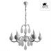 Подвесная люстра Arte Lamp SIGMA A3229LM-6WH Подвесная люстра Arte Lamp SIGMA A3229LM-6WH