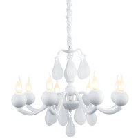 Подвесная люстра Arte Lamp SIGMA A3229LM-8WH Подвесная люстра Arte Lamp SIGMA A3229LM-8WH