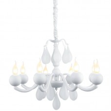 Подвесная люстра Arte Lamp SIGMA A3229LM-8WH