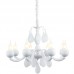 Подвесная люстра Arte Lamp SIGMA A3229LM-8WH