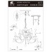 Люстра подвесная Arte Lamp MONTMARTRE A3239LM-12WH