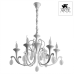 Подвесная люстра Arte Lamp Montmartre A3239LM-6WH