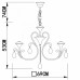 Подвесная люстра Arte Lamp Montmartre A3239LM-6WH