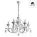 Подвесная люстра Arte Lamp Montmartre A3239LM-6WH