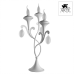Настольная лампа Arte Lamp Montmartre A3239LT-3WH