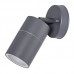 Уличный светильник Arte Lamp(MISTERO) A3304AL-1GY Уличный светильник Arte Lamp(MISTERO) A3304AL-1GY
