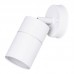 Уличный светильник Arte Lamp(MISTERO) A3304AL-1WH