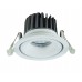 Светильник встраиваемый потолочный светодиодный Arte Lamp A3310PL-1WH