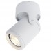 Спот Arte Lamp(LIBRA) A3316PL-1WH