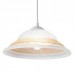 Светильник Arte lamp A3434SP-1WH Cucina