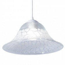 Светильник Arte lamp A3444SP-1WH Cucina