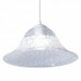 Светильник Arte lamp A3444SP-1WH Cucina