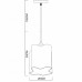 Светильник подвесной Arte Lamp SERENATA A3479SP-1CC